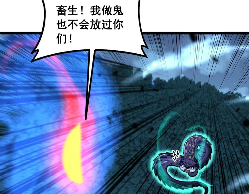 第225页
