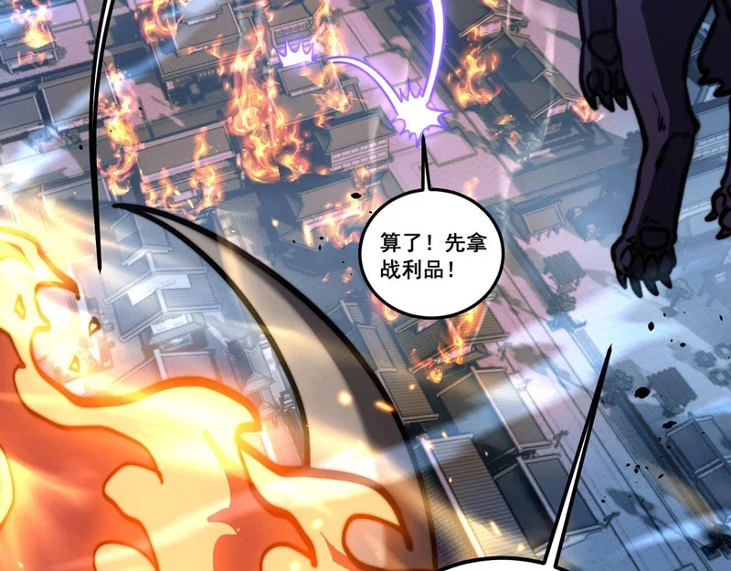 第330页