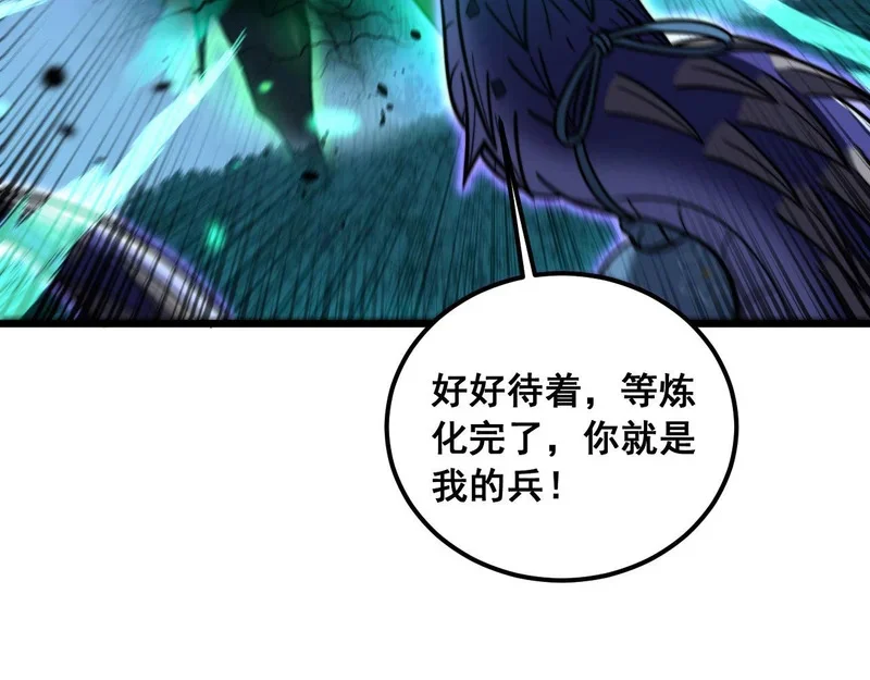 第285页