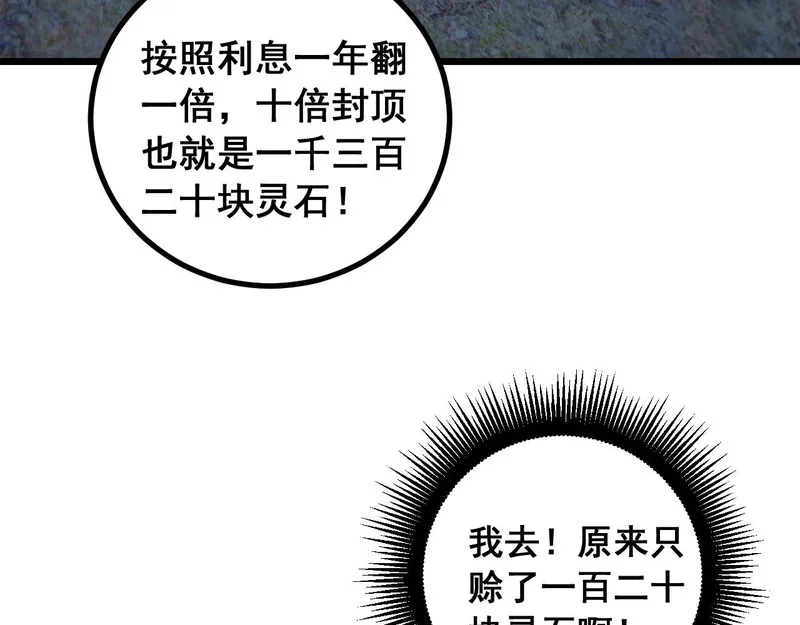 第363页