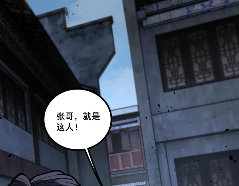 第282页