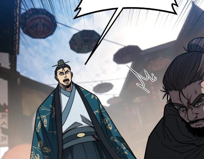 第360页