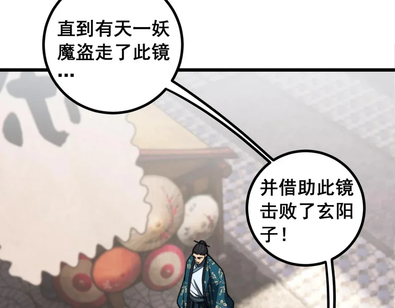 第375页