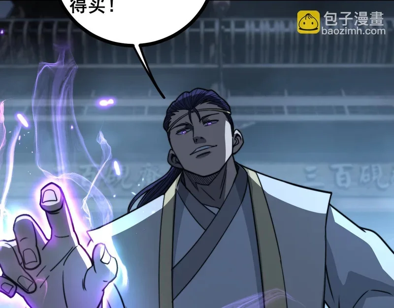 第390页
