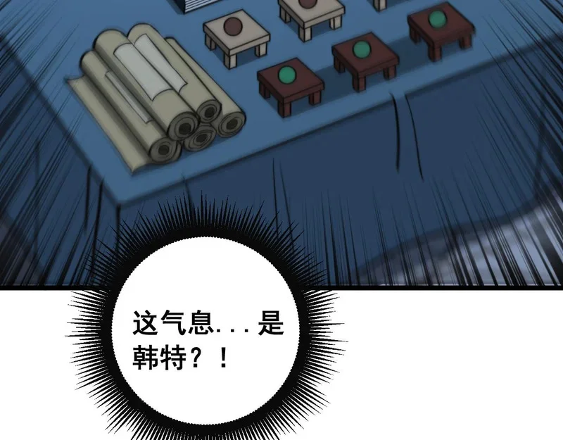 第219页
