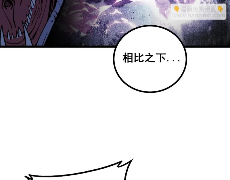 第306页