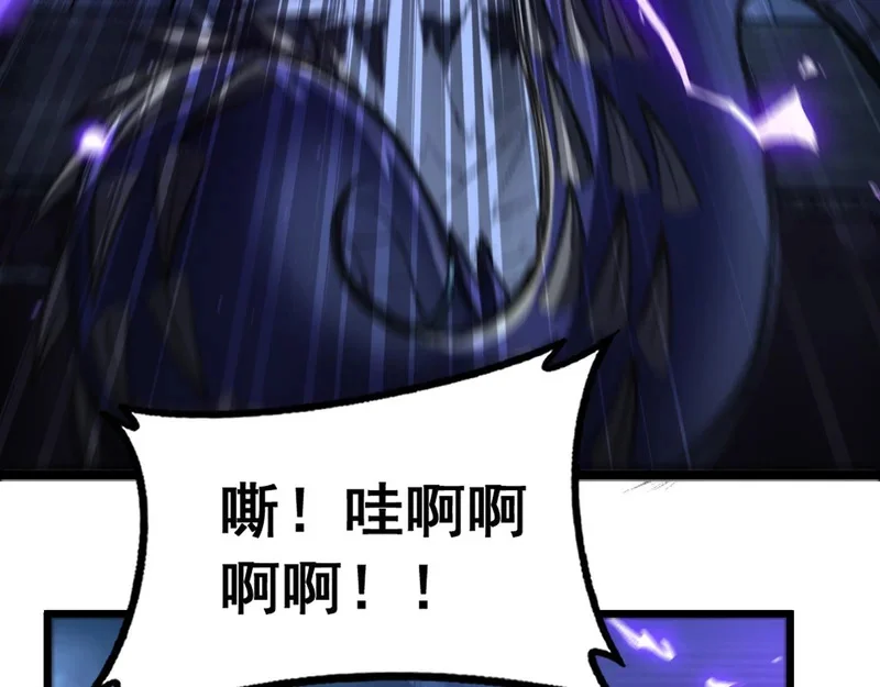 第279页