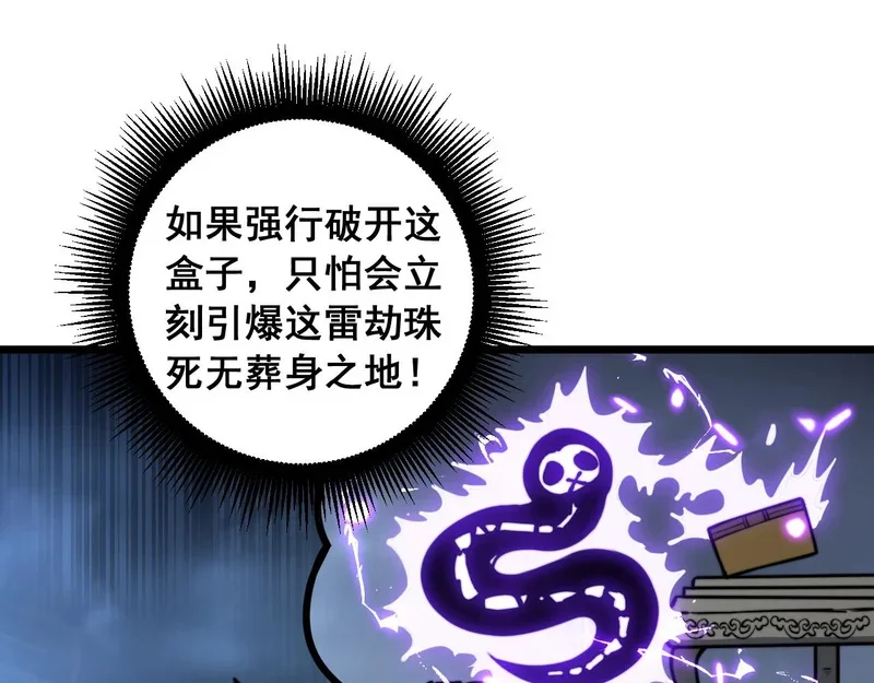 第339页