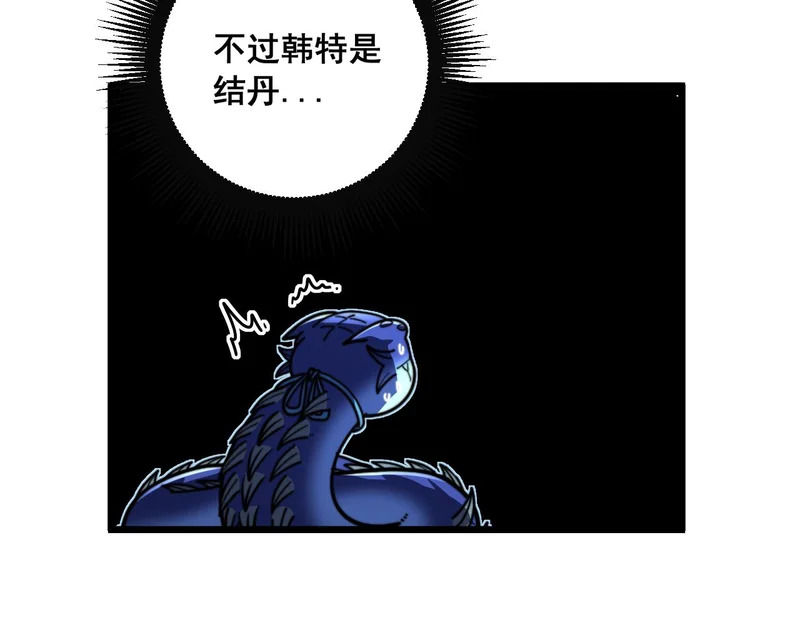 第225页