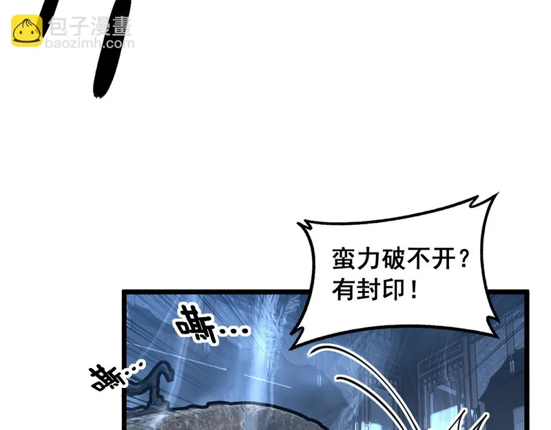 第252页
