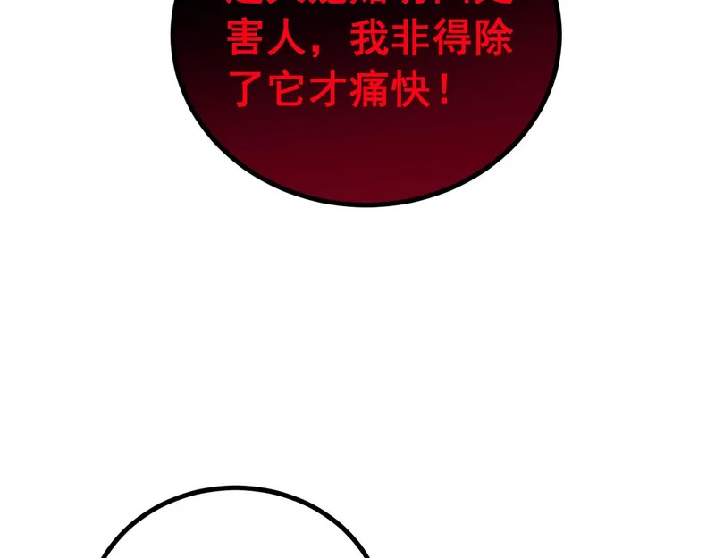 第363页