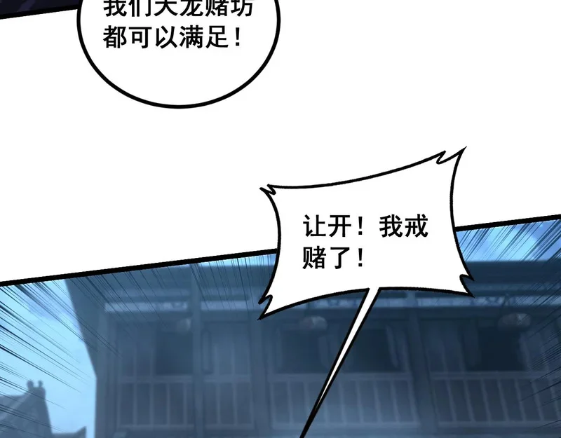 第321页