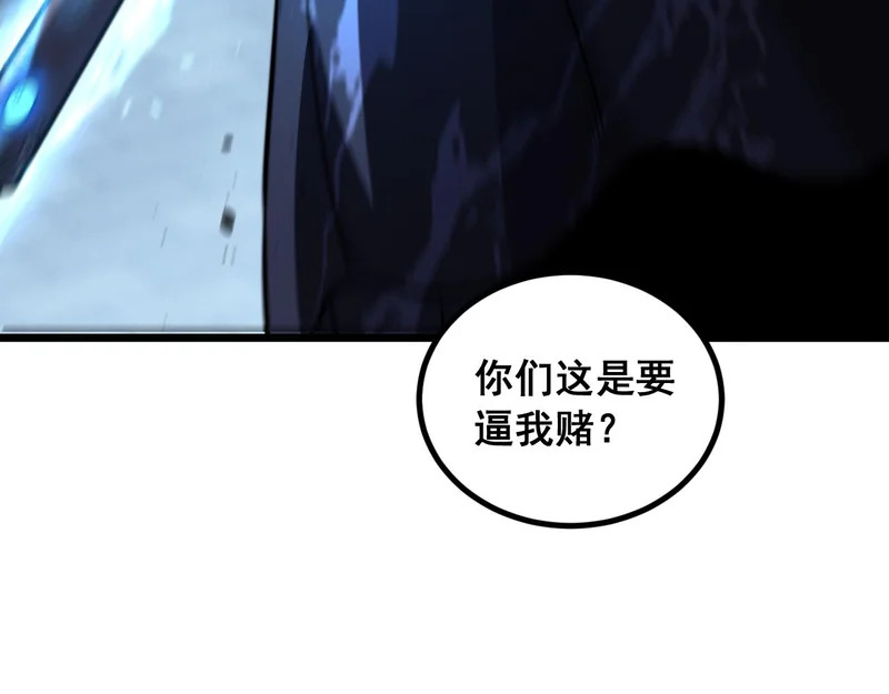 第336页