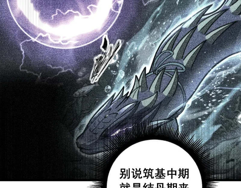 第357页