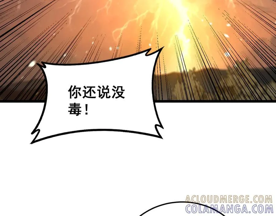 第300页