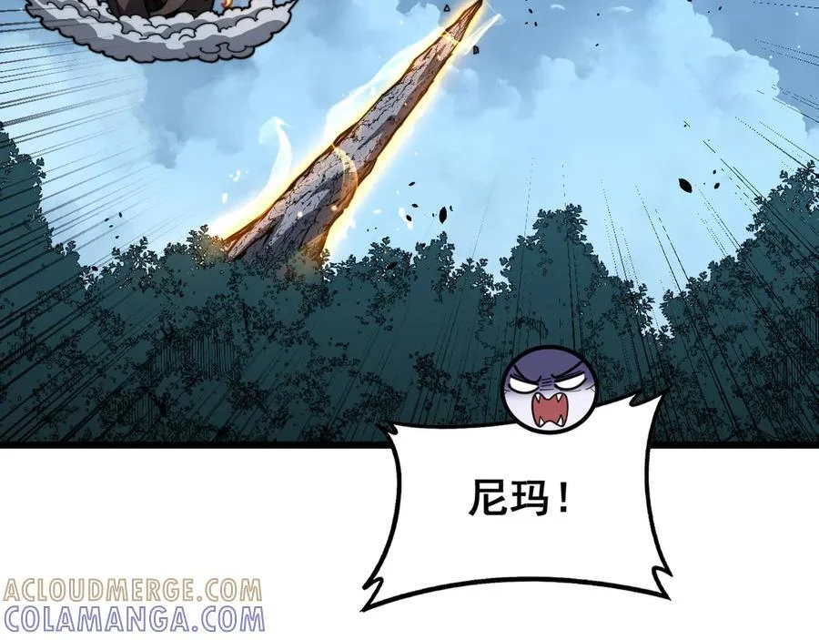 第372页