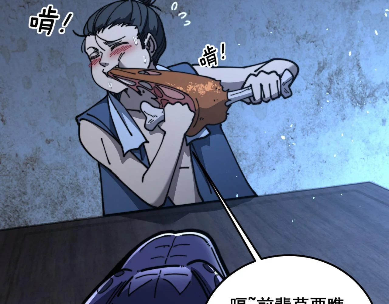 第105页