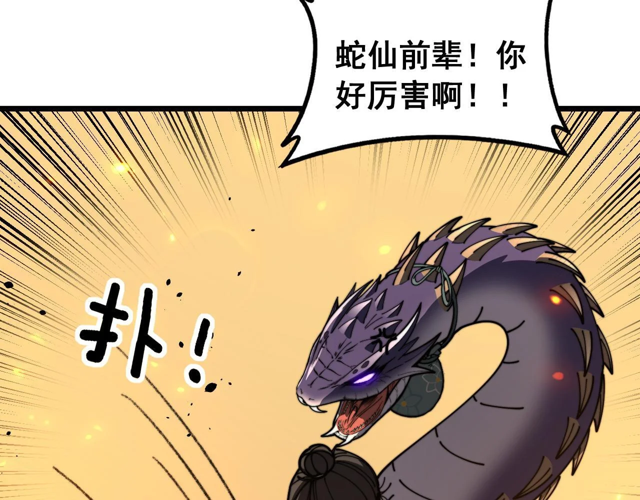 第252页
