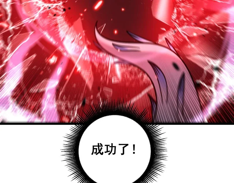 第384页