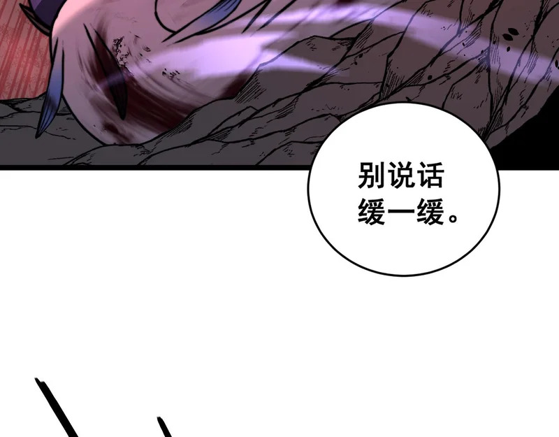 第228页