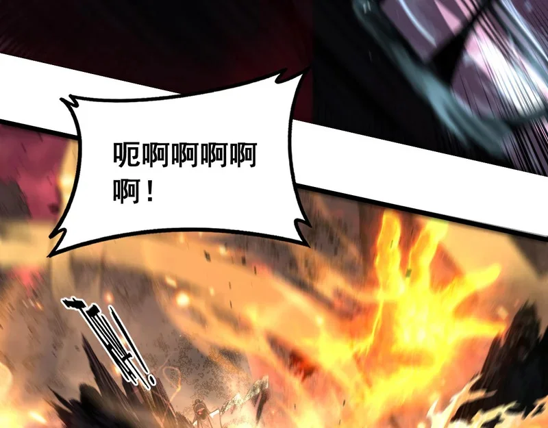 第237页
