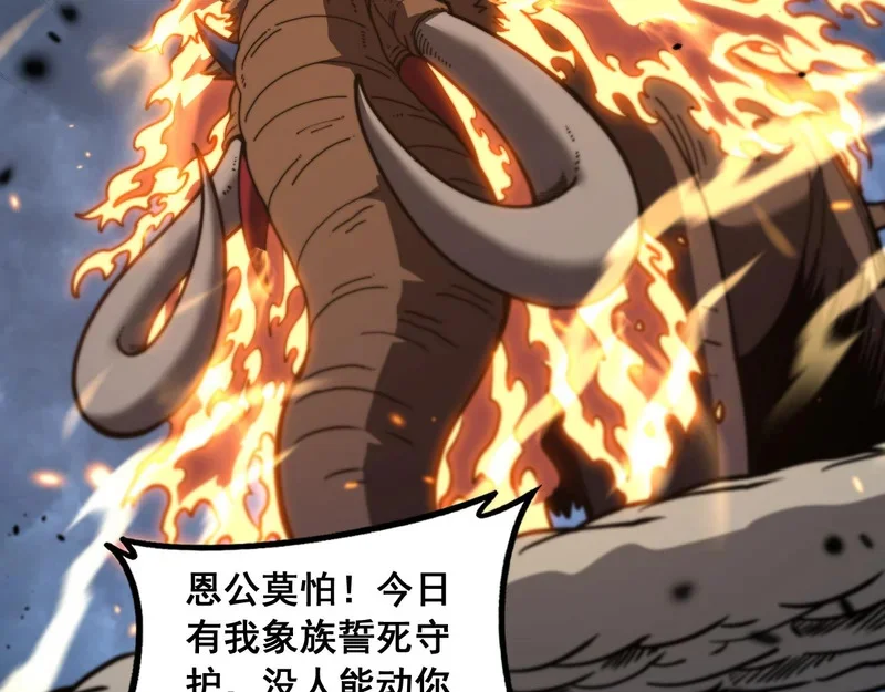 第291页