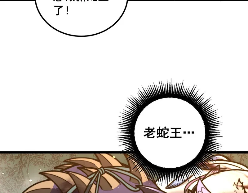 第375页