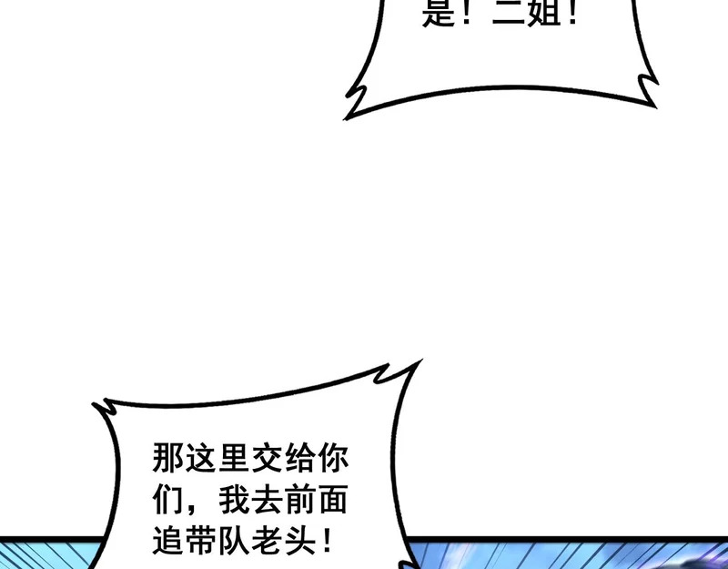 第276页