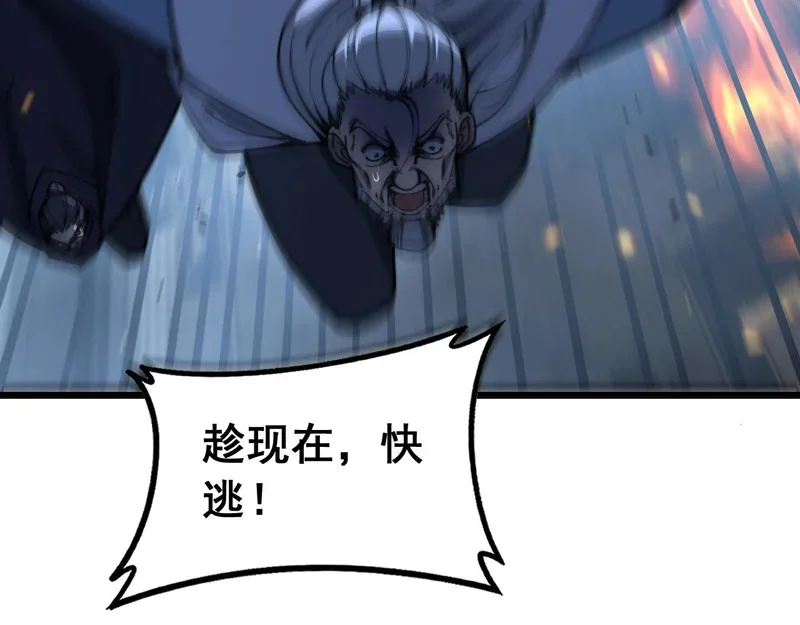 第240页