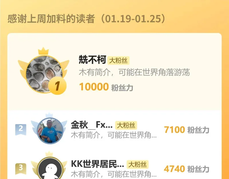 第414页