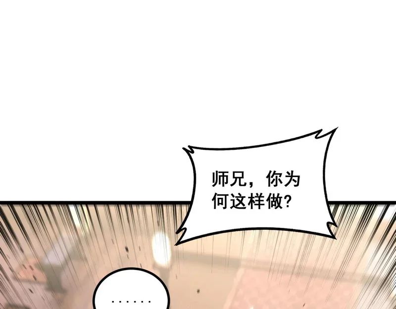 第231页