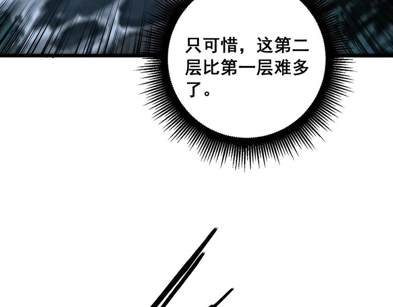 第336页