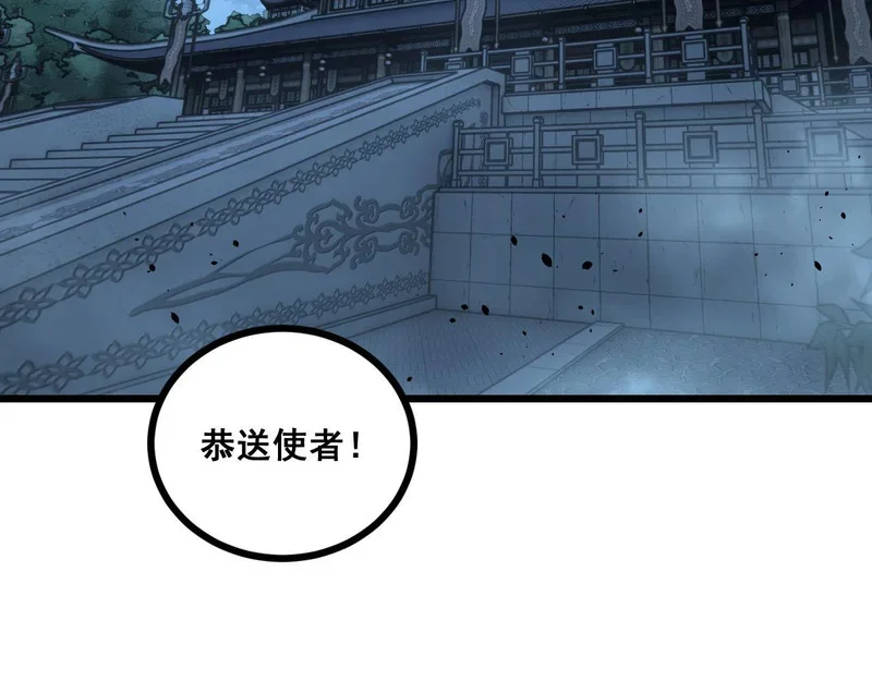 第228页
