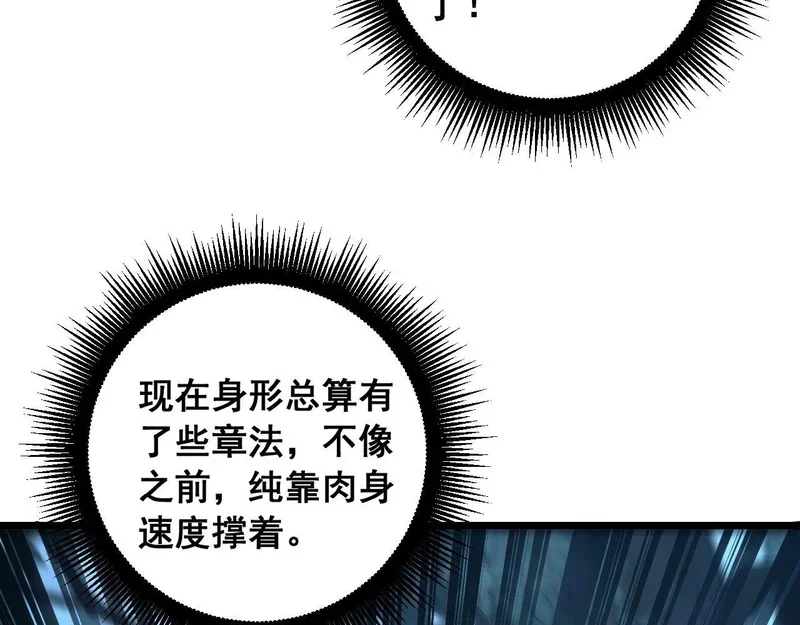 第327页