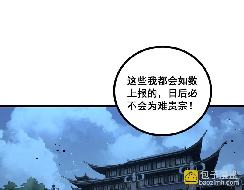 第225页