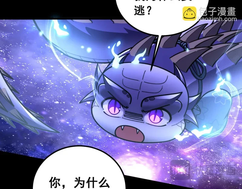 第369页