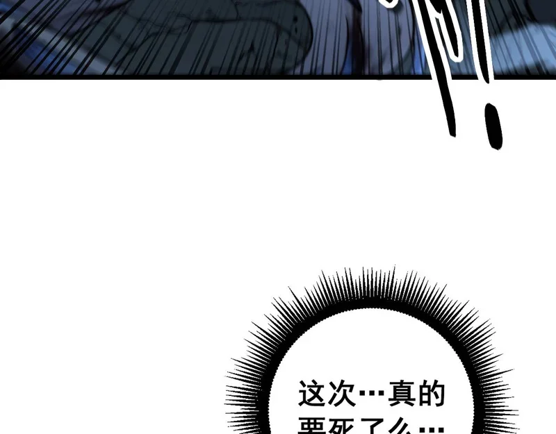 第279页
