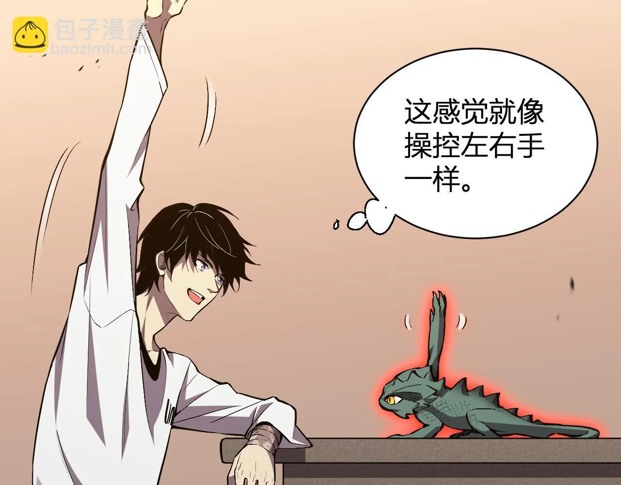 第285页