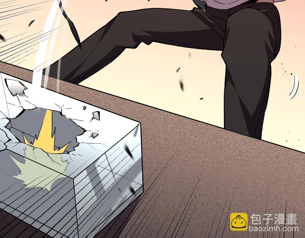 第228页