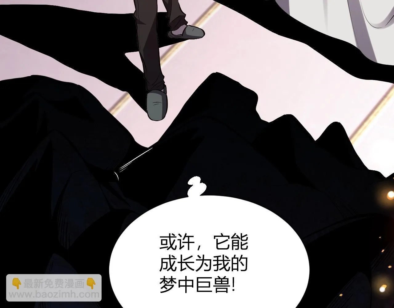 第645页