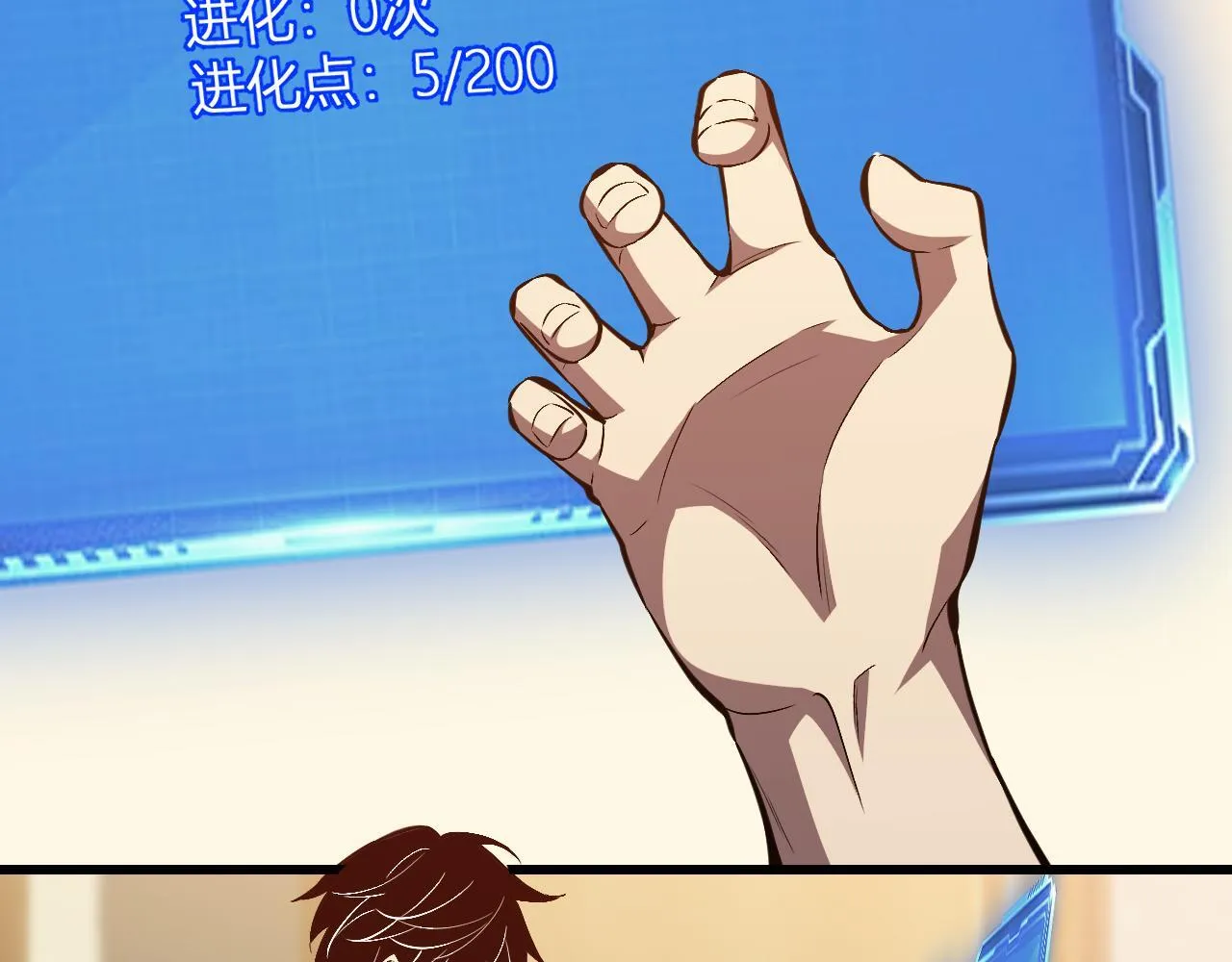 第411页