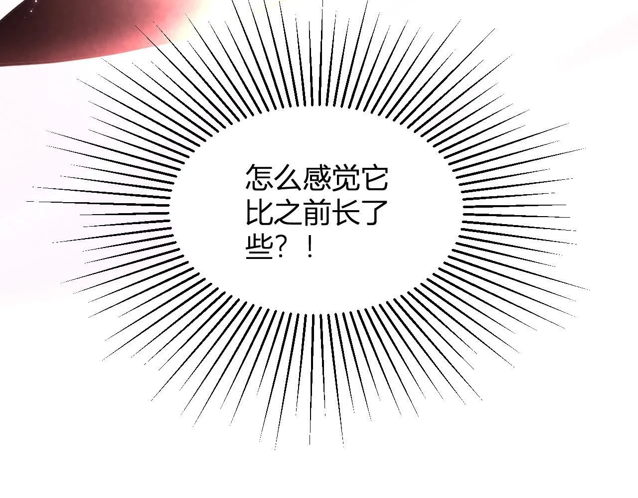 第594页