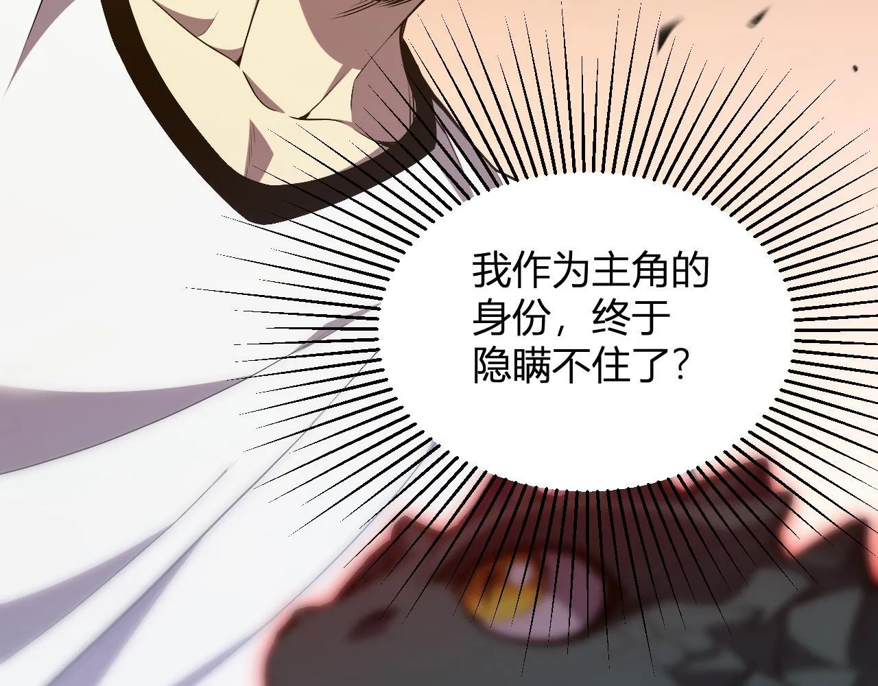 第294页