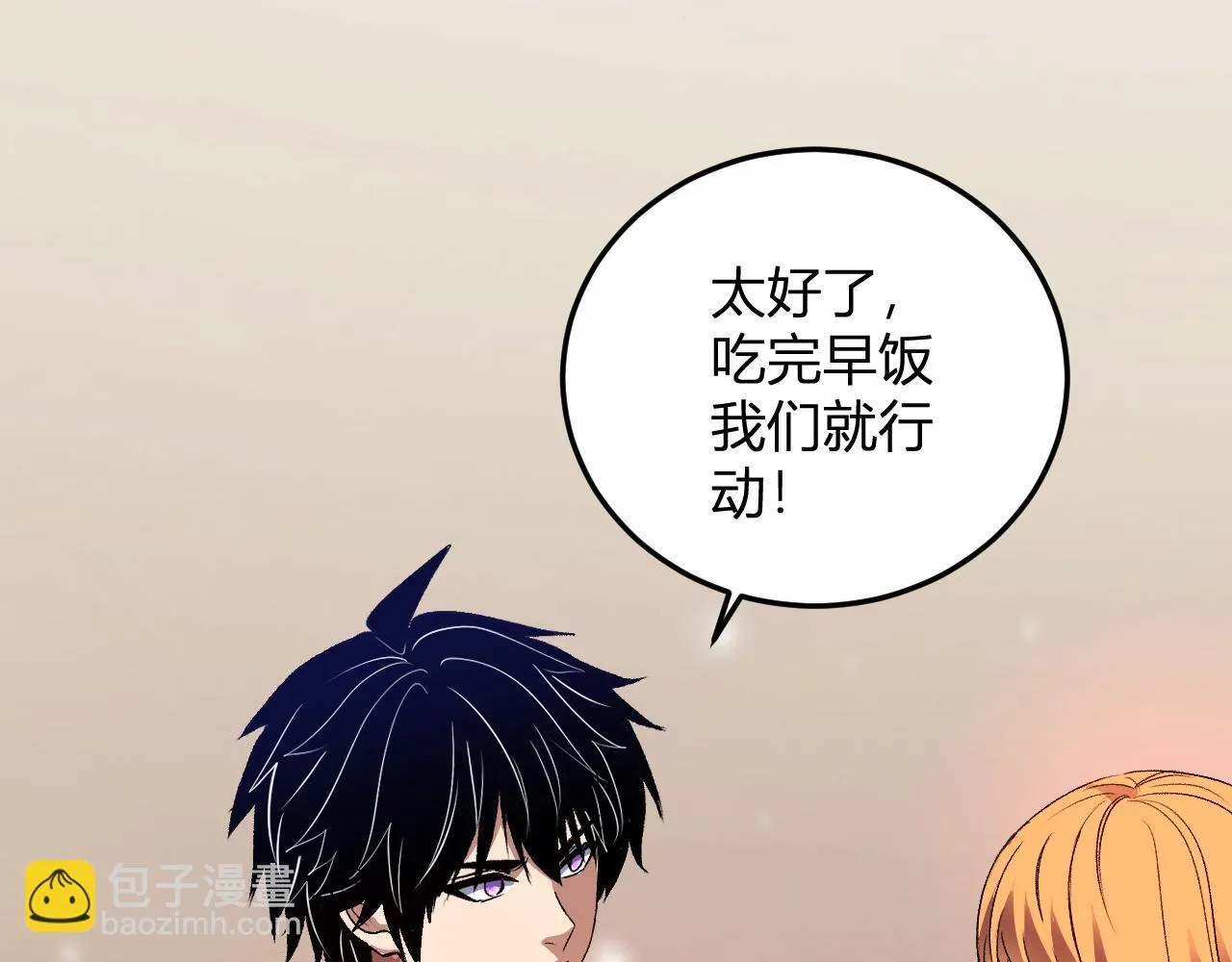 第210页