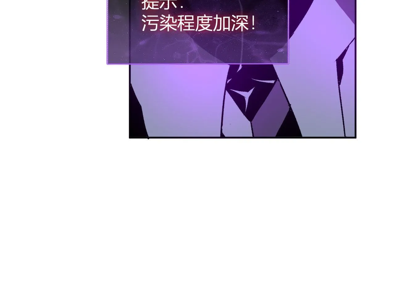 第363页
