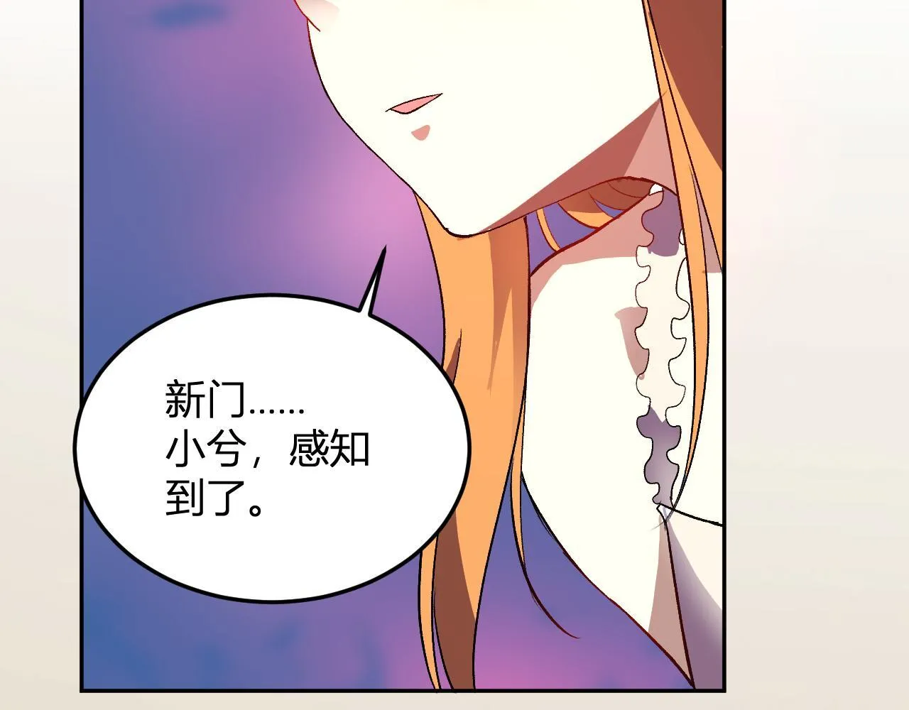 第207页