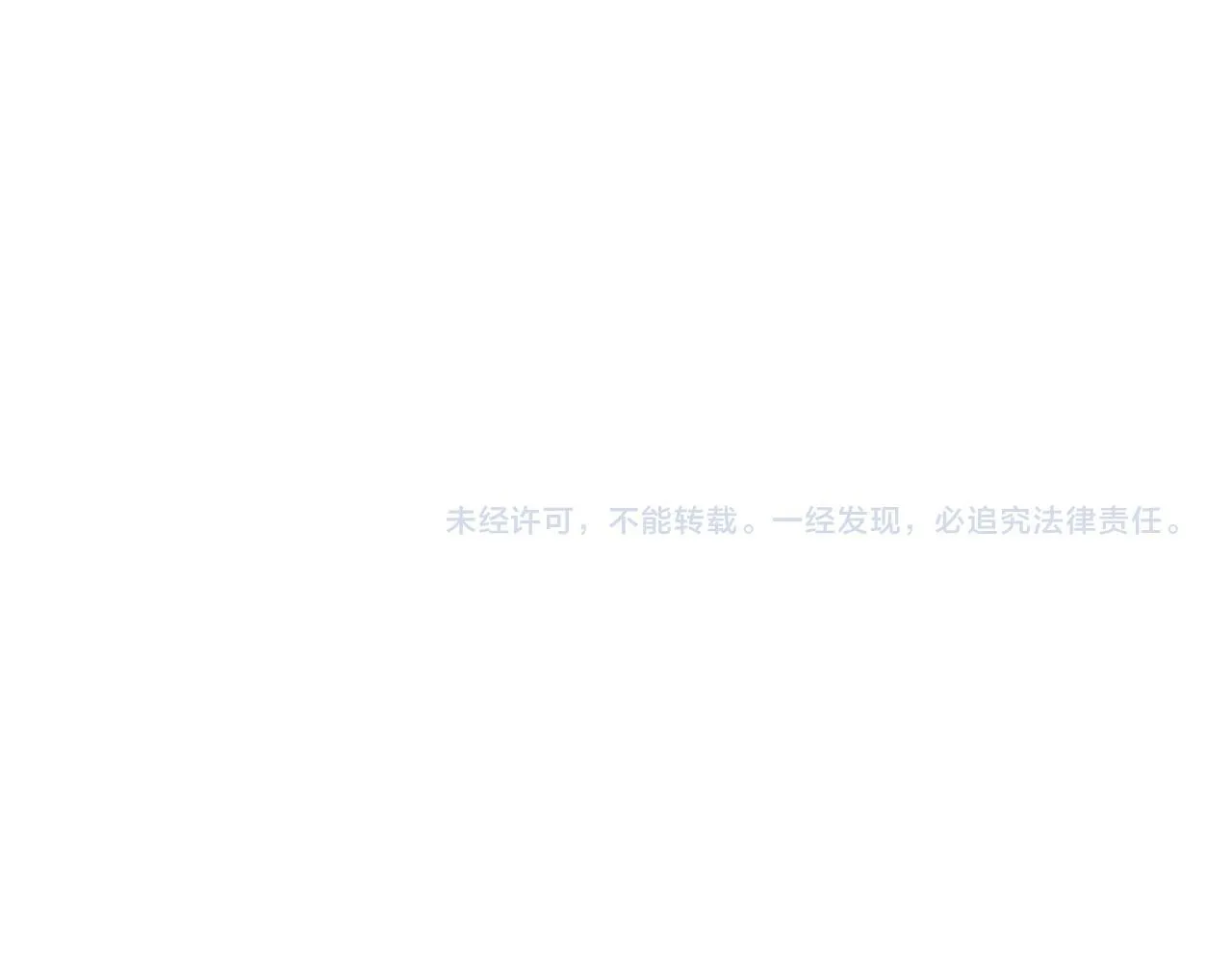 第366页