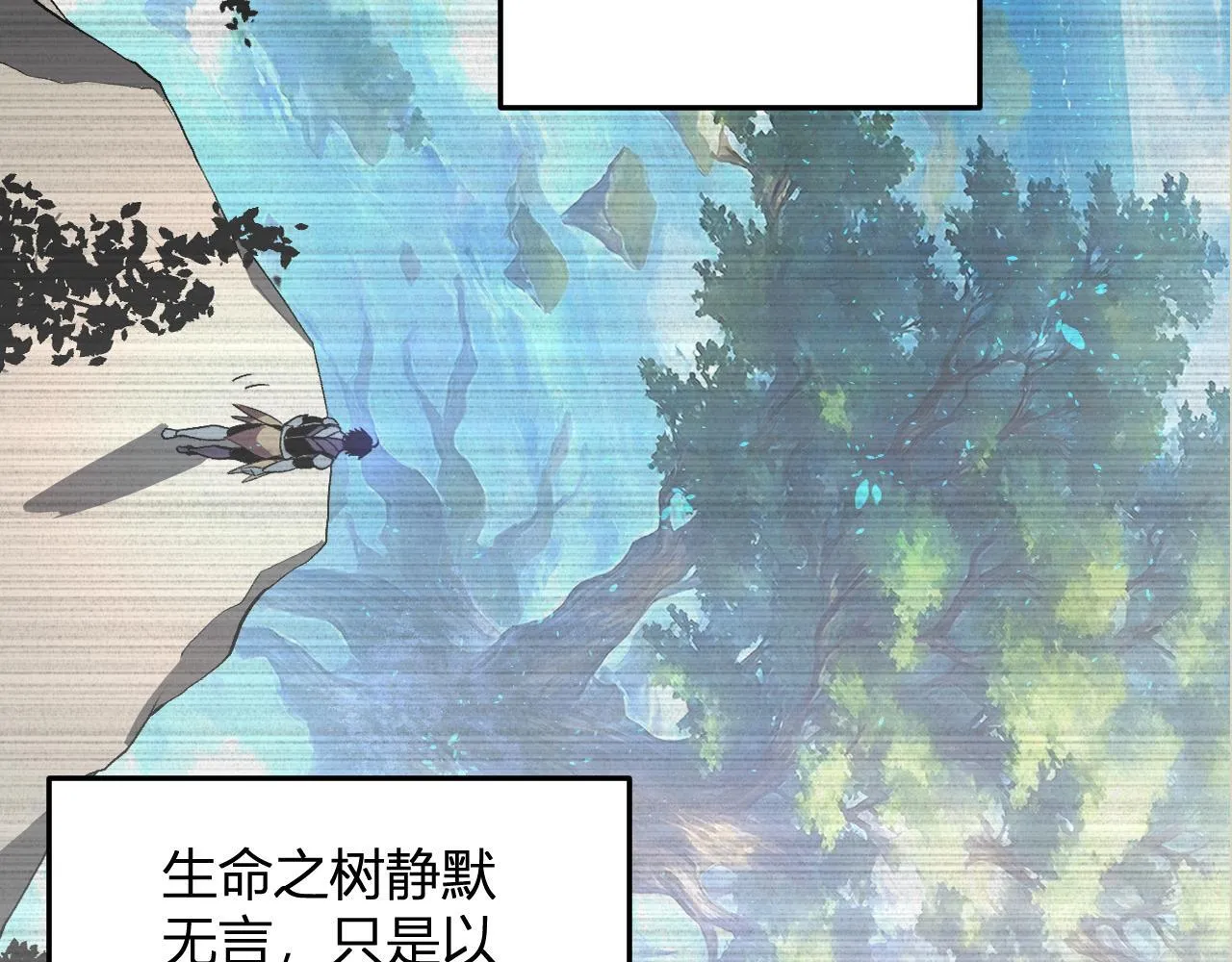第330页