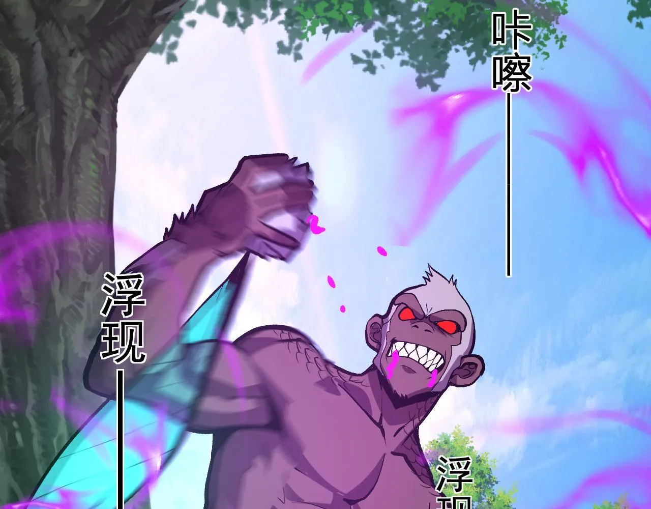 第285页