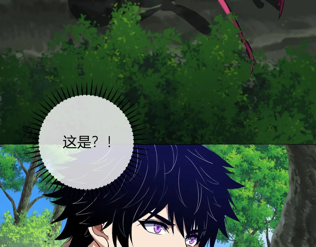 第213页